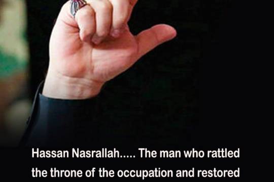 His history will remain a witness to a struggle that knows no retreat