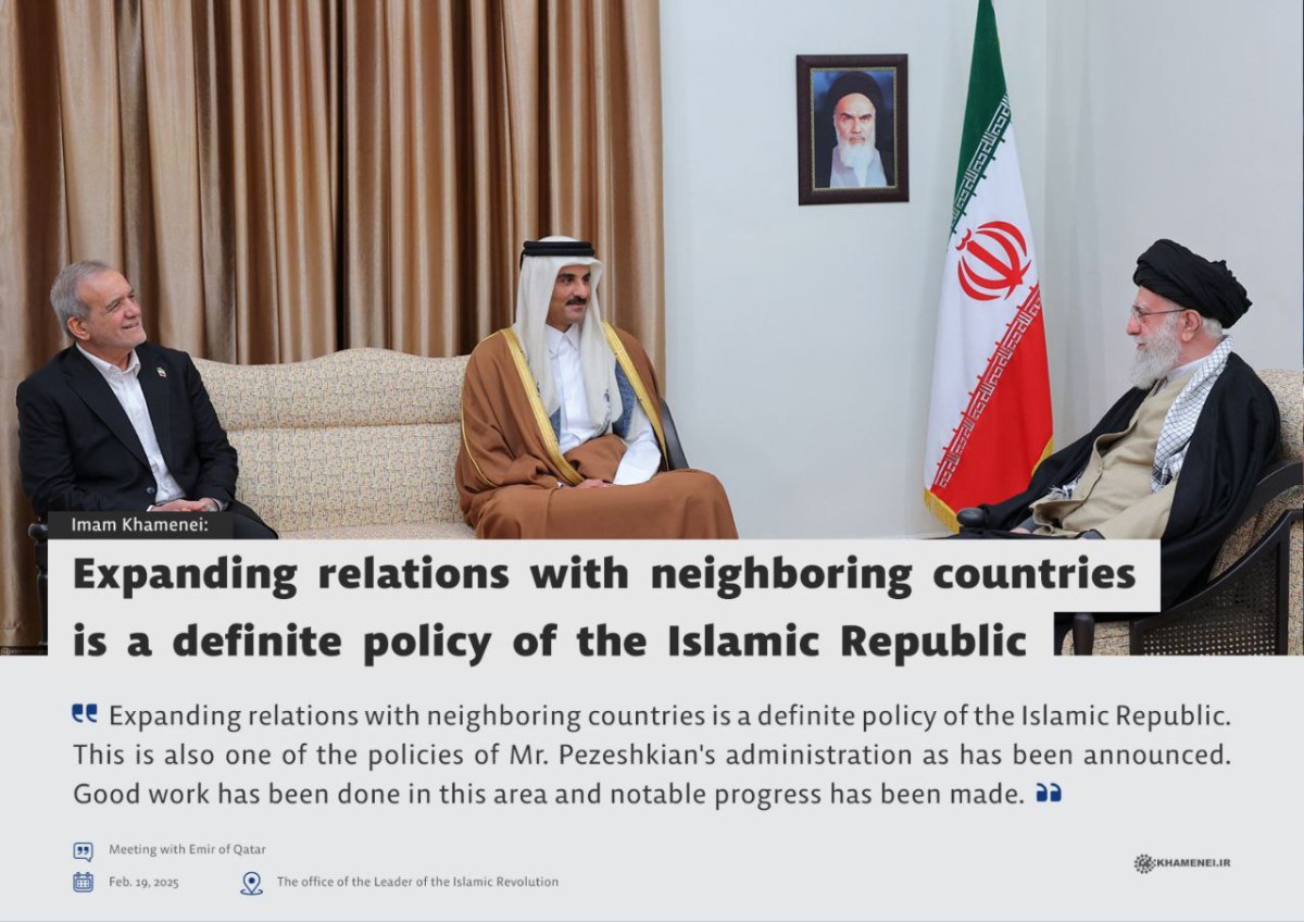 Expanding relations with neighboring countries is a definite policy of the Islamic Republic