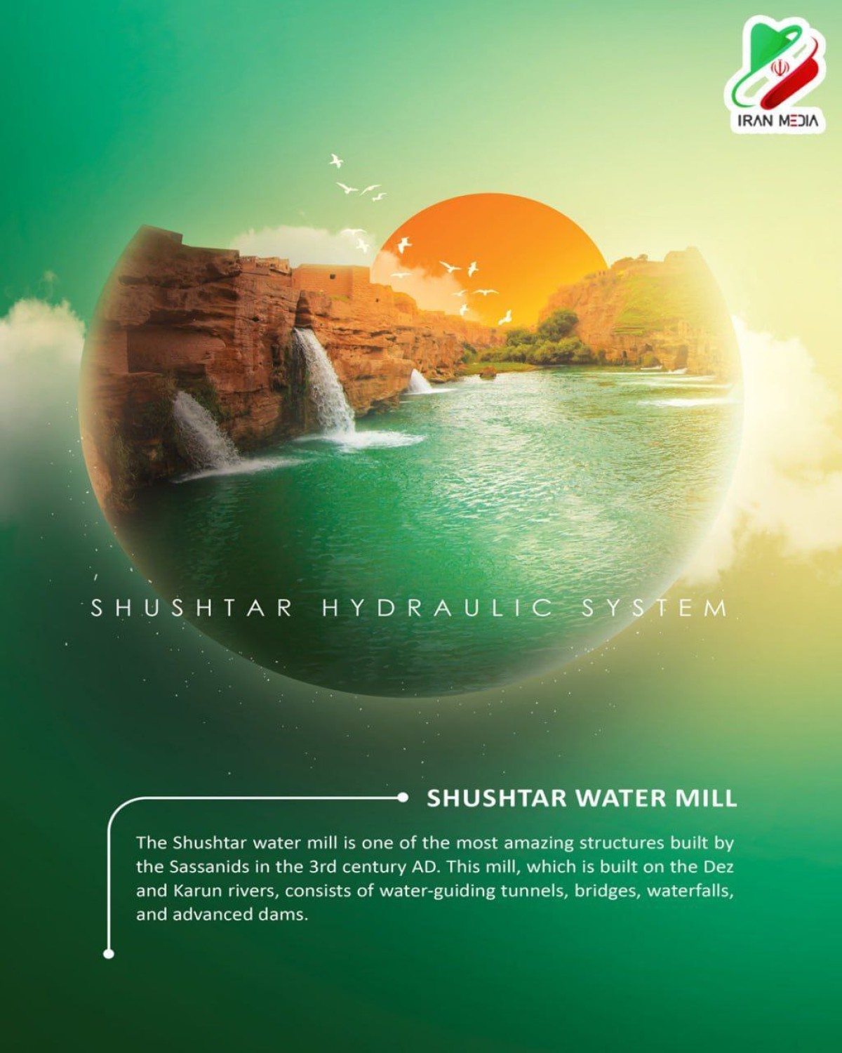 SHUSHTAR WATER MILL