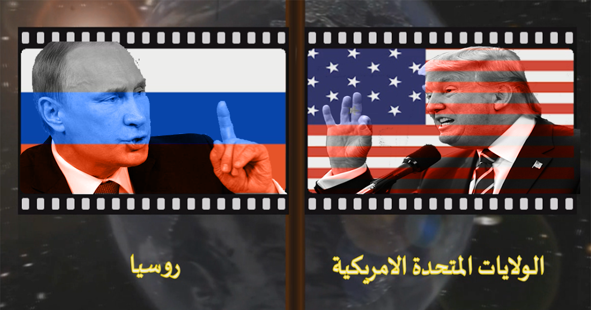 أمريكا أولا!