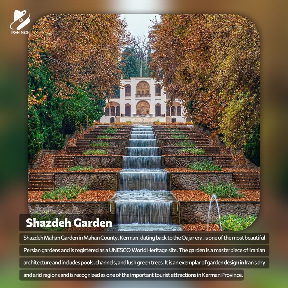 Shazdeh Garden