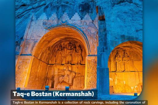 Taq_e Bostan (kermanshah)