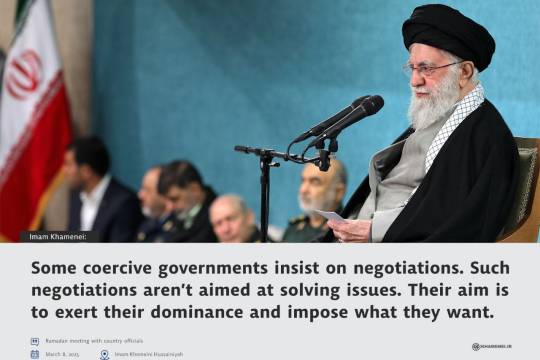 For coercive governments, negotiations are a means to impose new demands