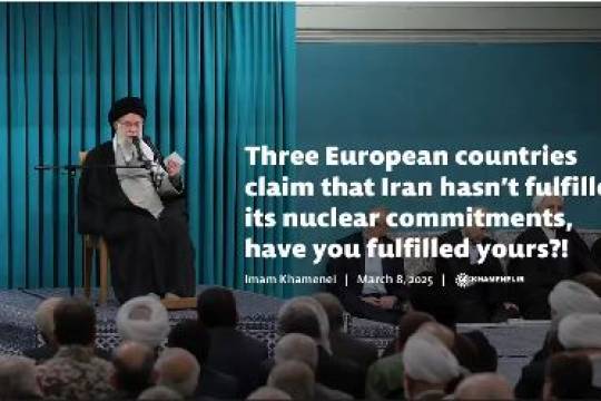 Three European countries claim that Iran hasn’t fulfilled its nuclear commitments, have you fulfilled yours