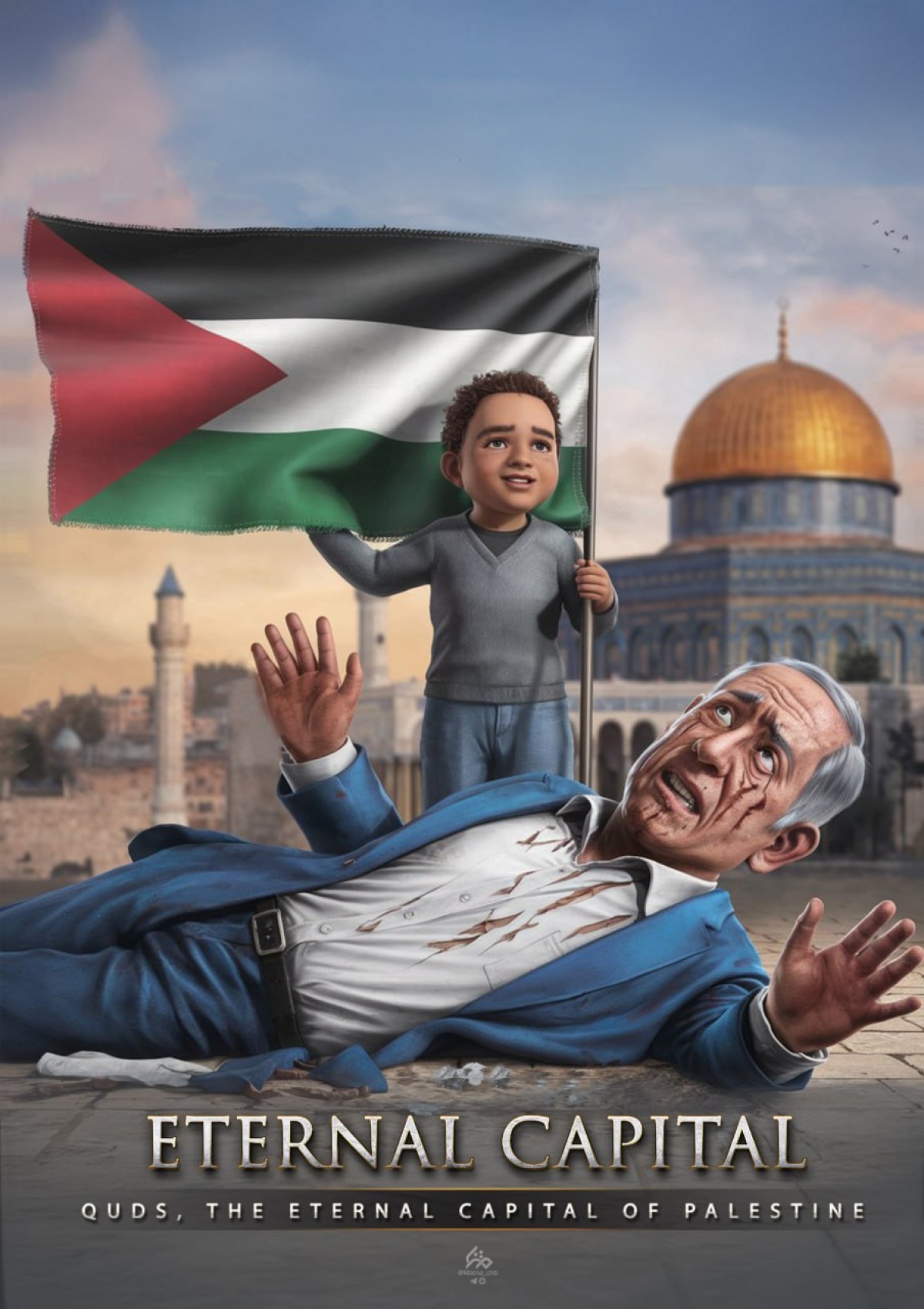 قدس،پایتخت ابدی فلسطین