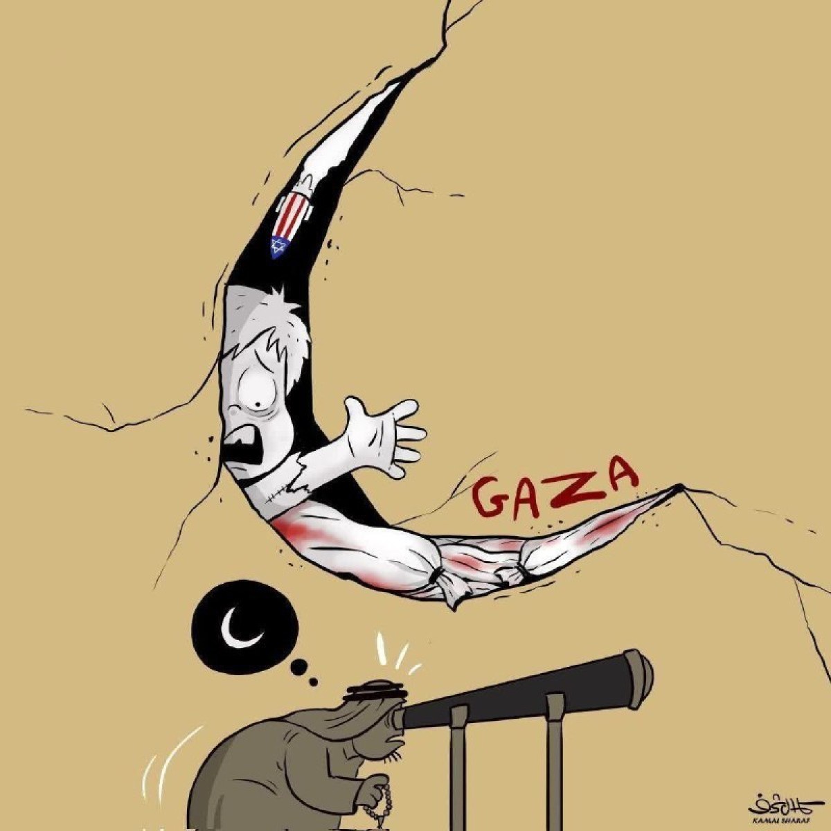 هلالی که هیچگاه دیده نشد