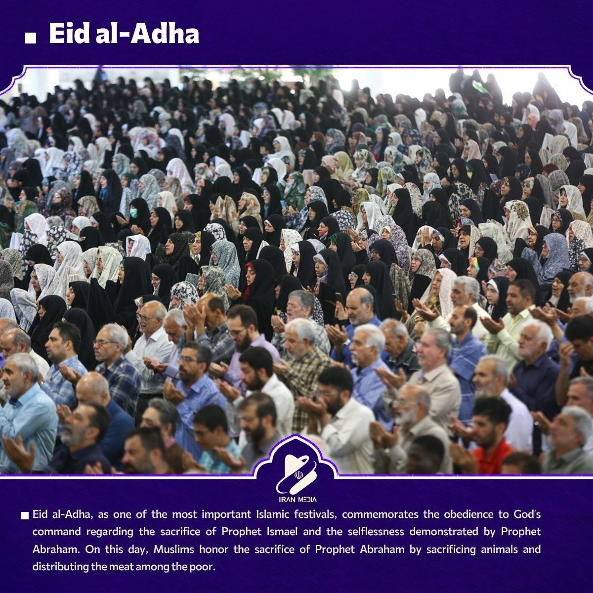 Eid al_Adha