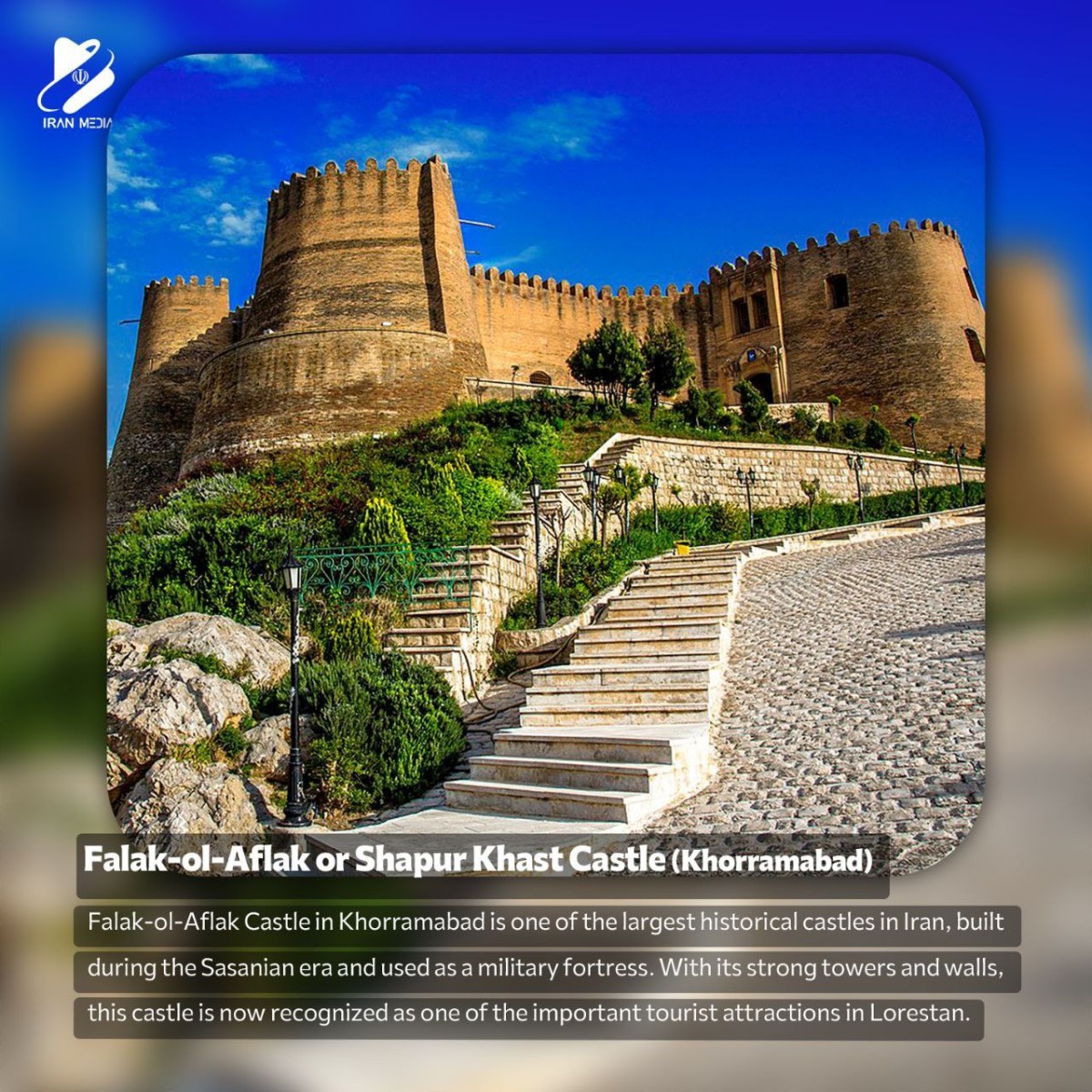 Falak_ol_Aflak or shaper khast Castle (khorramabad)