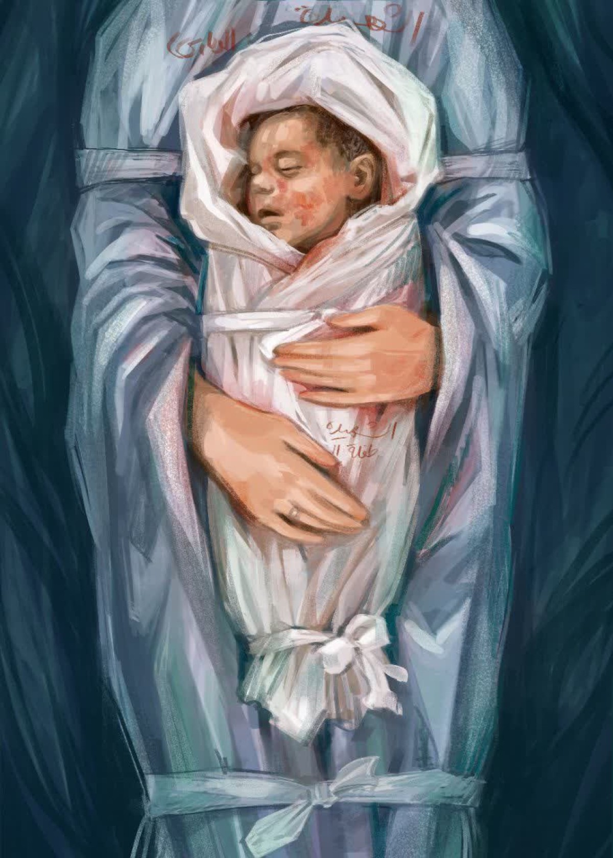 همراه هر کودکِ شهید، مادری شهید می‌شود