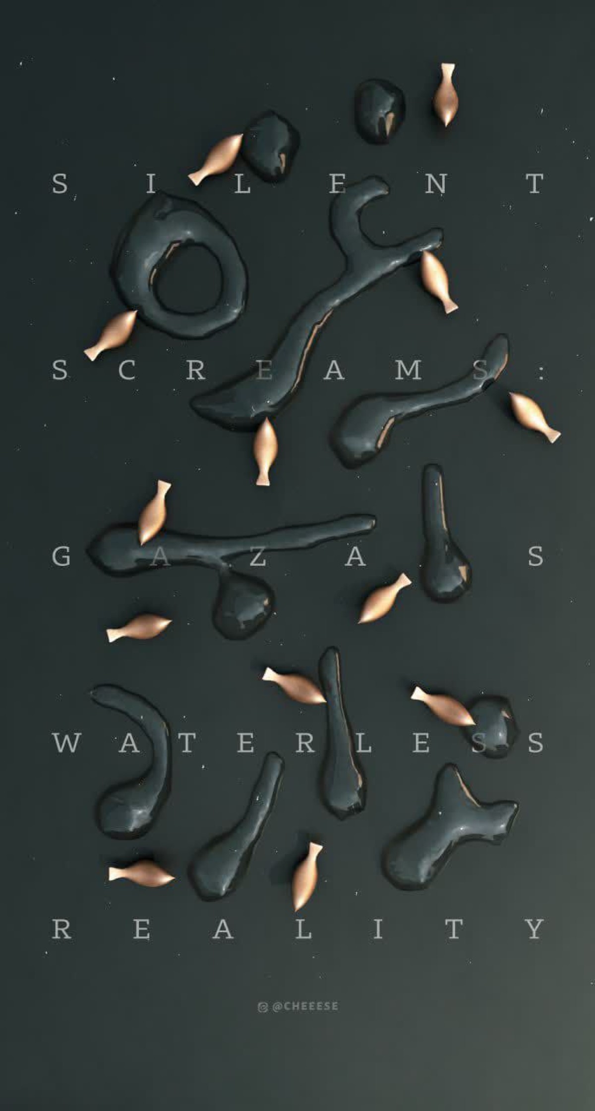 SILENT SCREAM GAZA IS WATERLESS REALITY