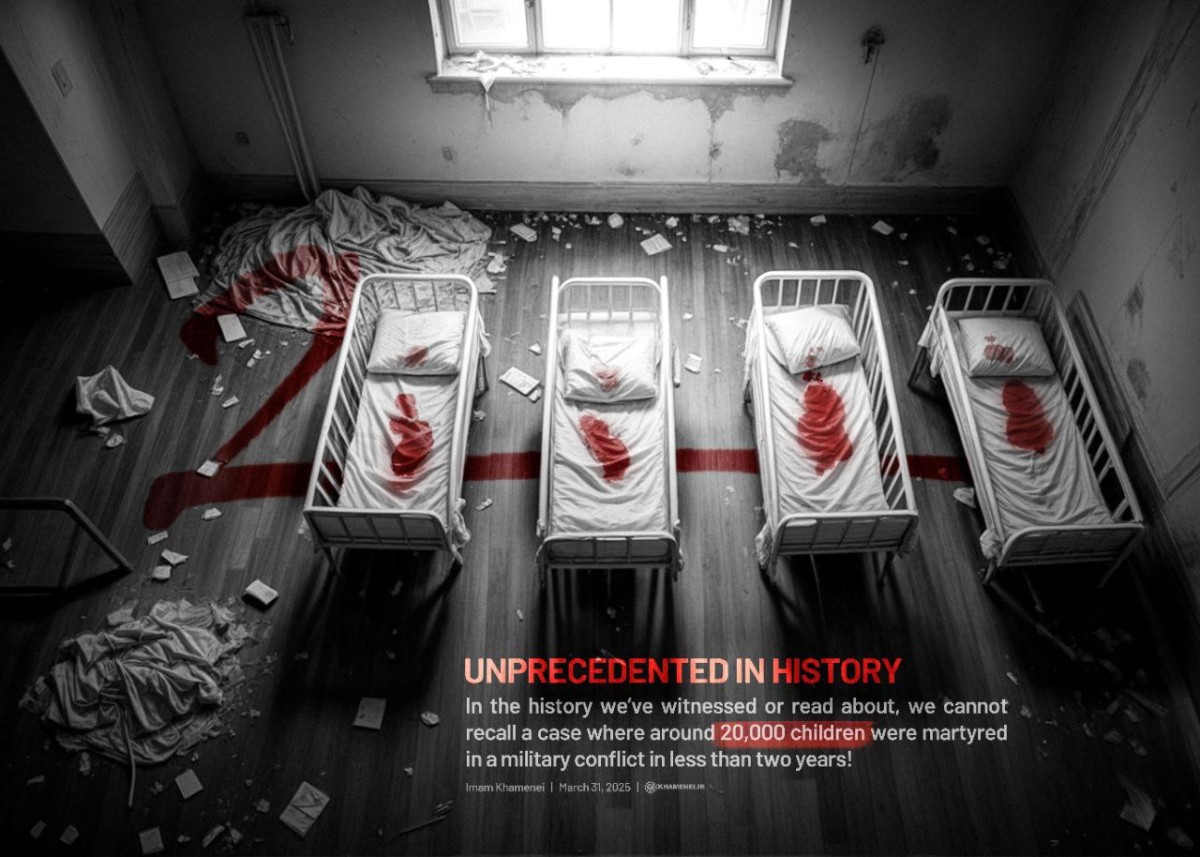 Unprecedented in history