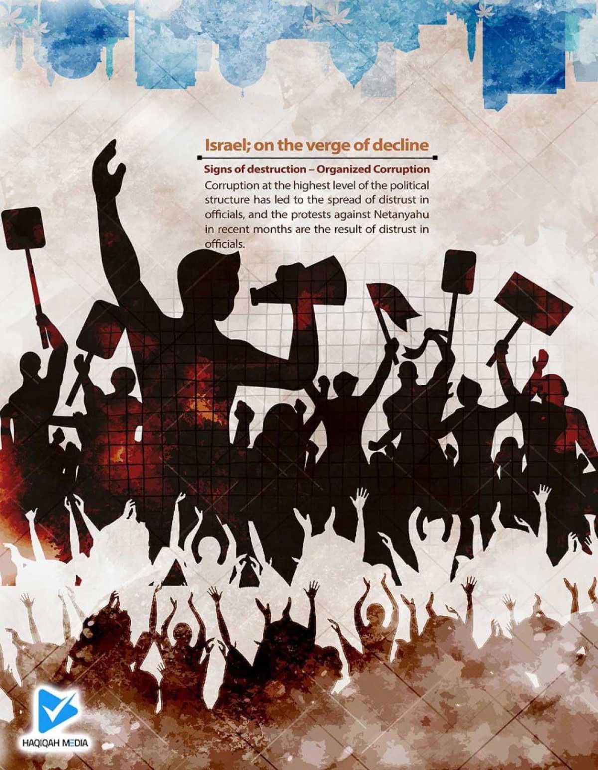 signs of destruction _ Organized Corruption