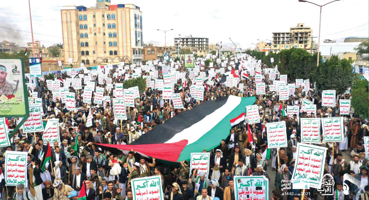 أهمية فلسطين بالنسبة لليمن