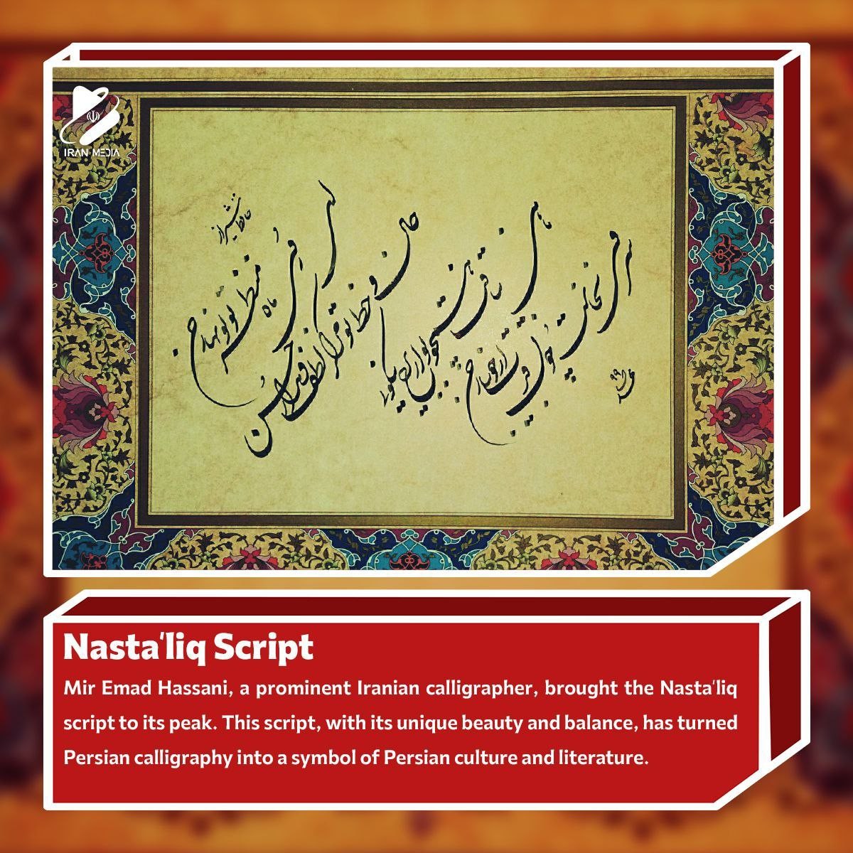 Nasta'liq Script