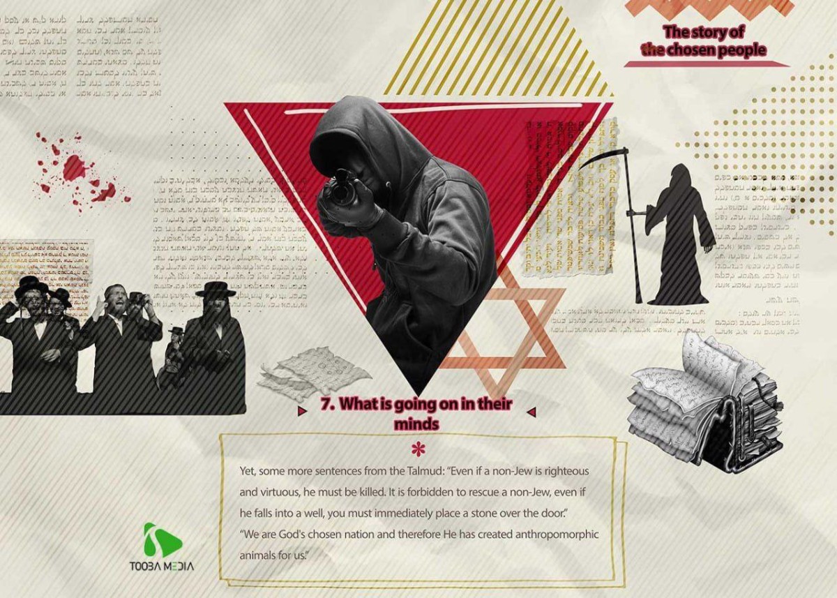 What is going on in their minds 1