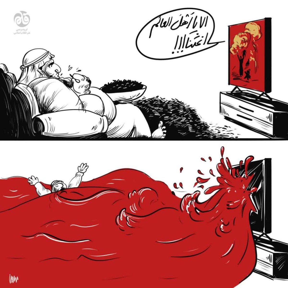 خون مظلوم دامین گیر حکام بی غیرت کشورهای عربی را خواهد گرفت