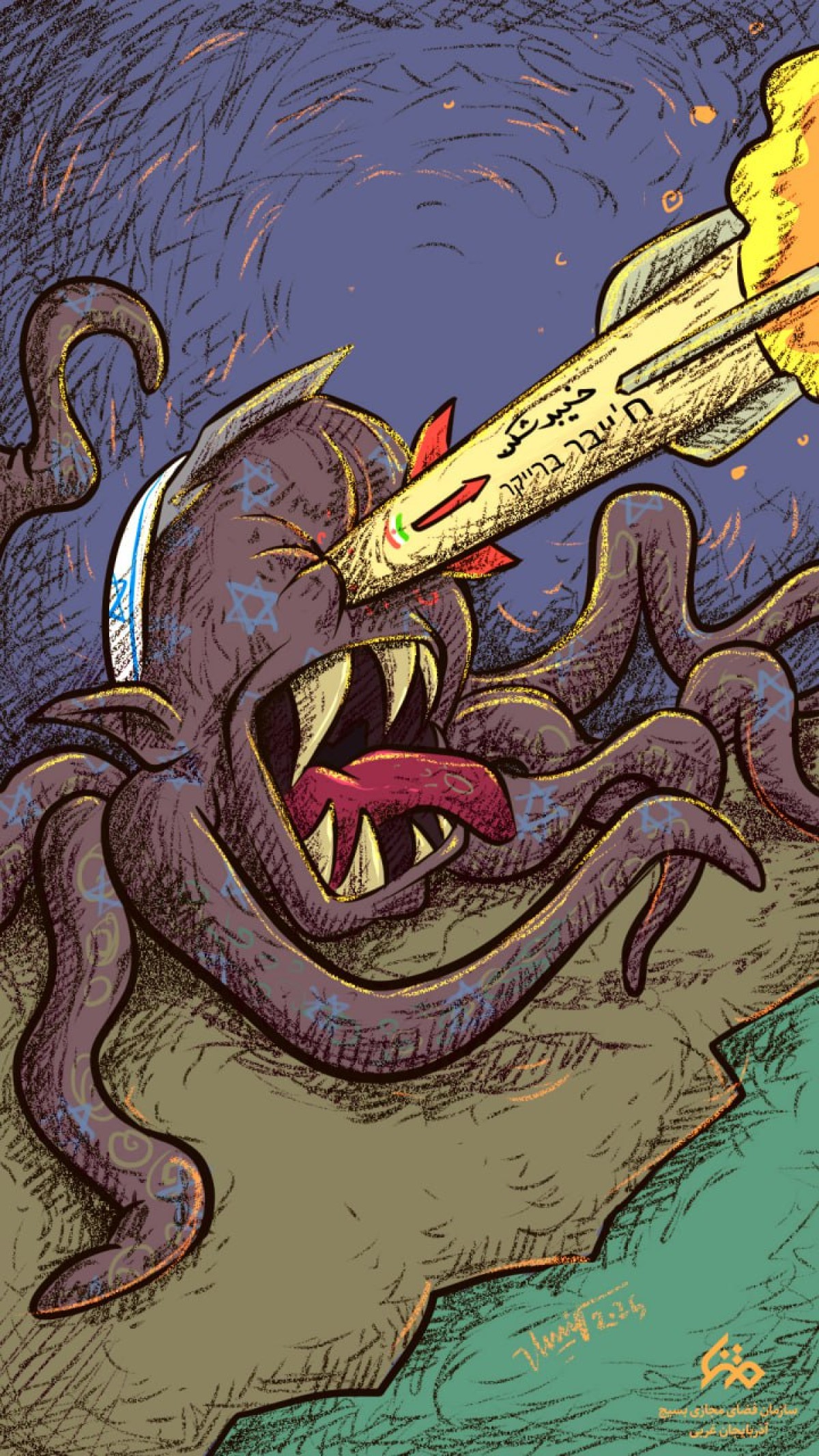 وعده ی صادق ، چشم دشمن را کور کرد!