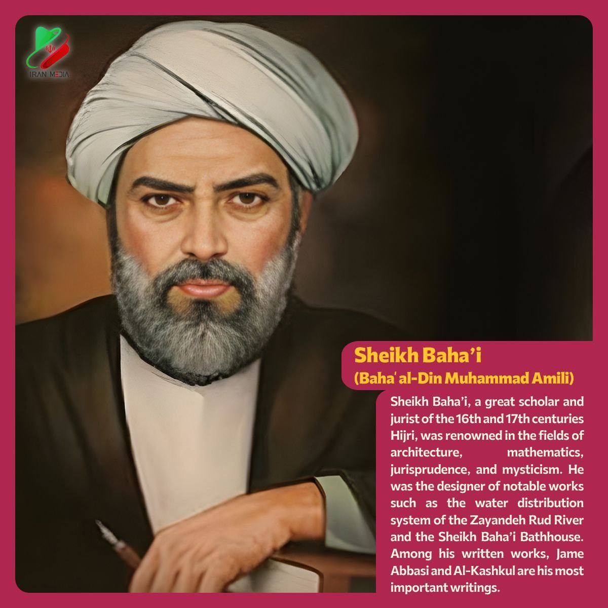 Sheikh Baha'i  (Baha' al_Din Muhammad Amili)