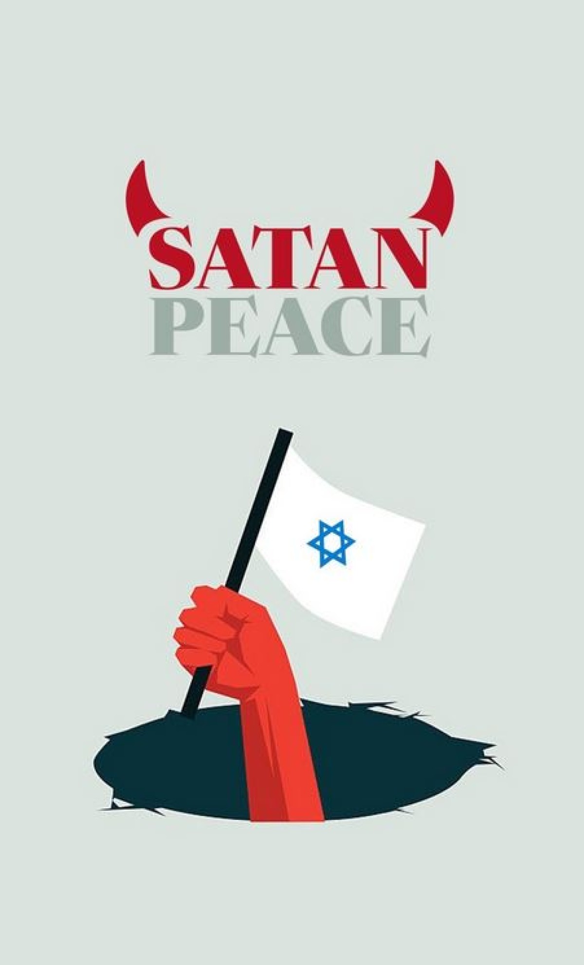 Israel was compelled to accept a ceasefire