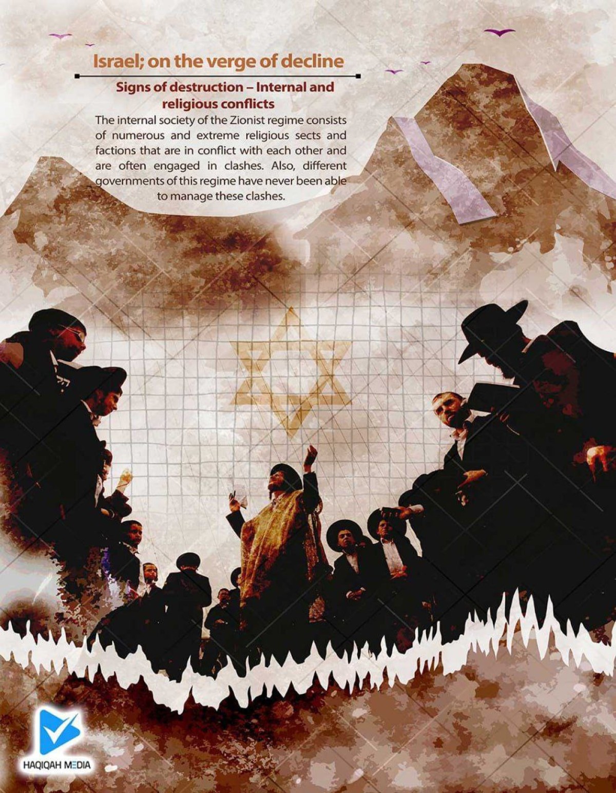 Signs of destruction_ Internal and religious conflicts