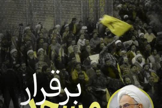 سنگرهای جهاد تبیین