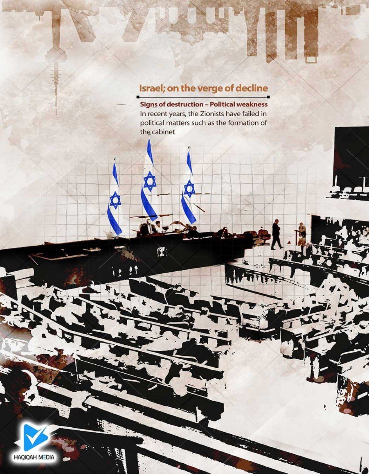 Signs of destruction_ political weakness