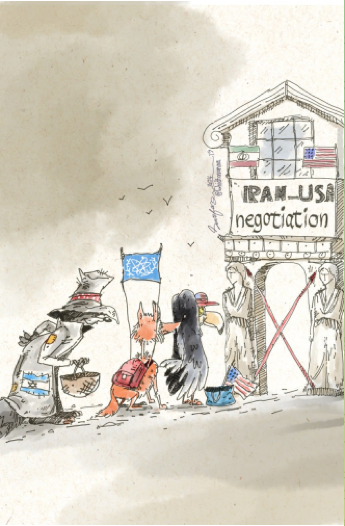 کاسبان مذاکر