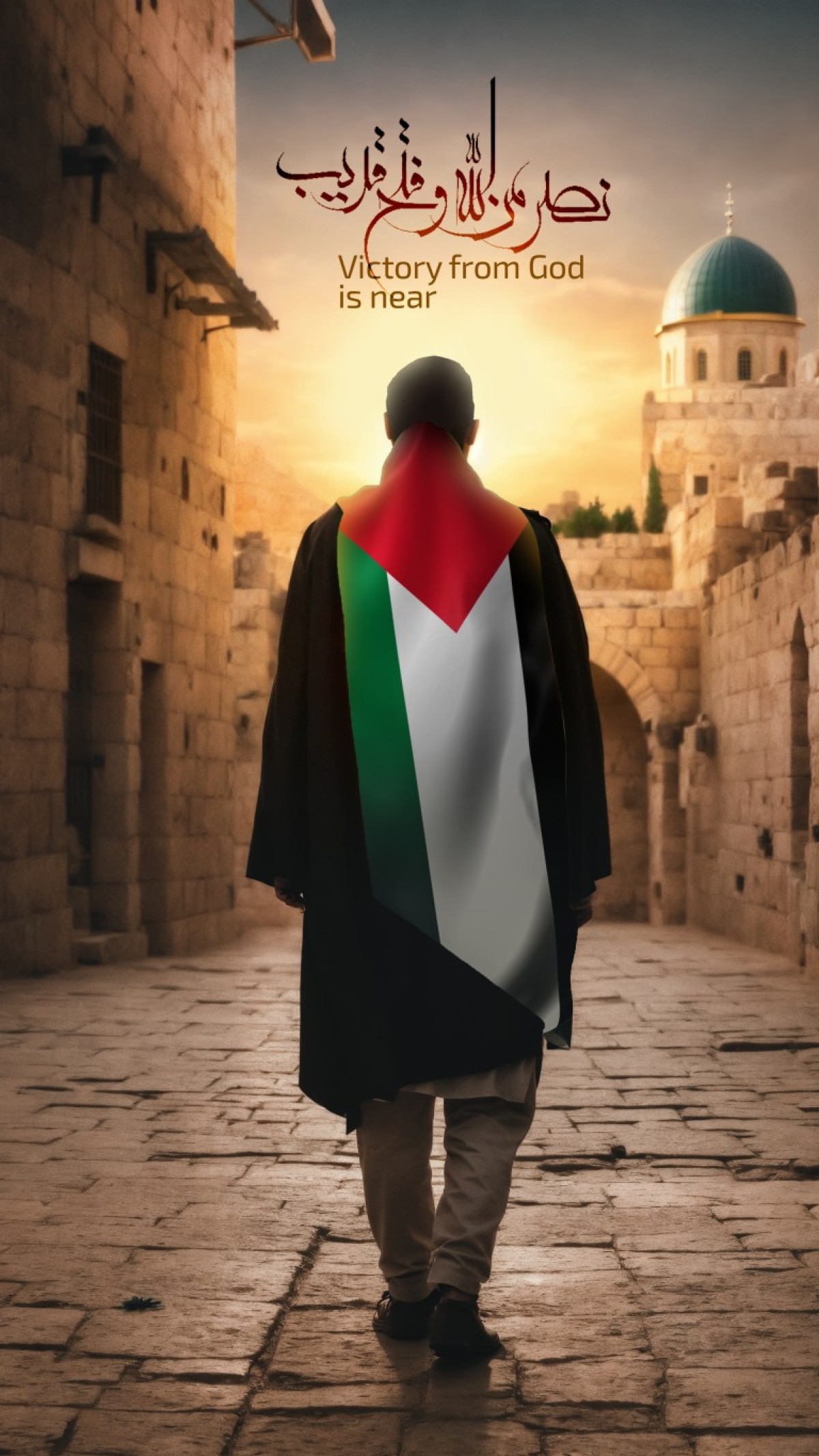 Victory and Freedom for Holy Quds is Near