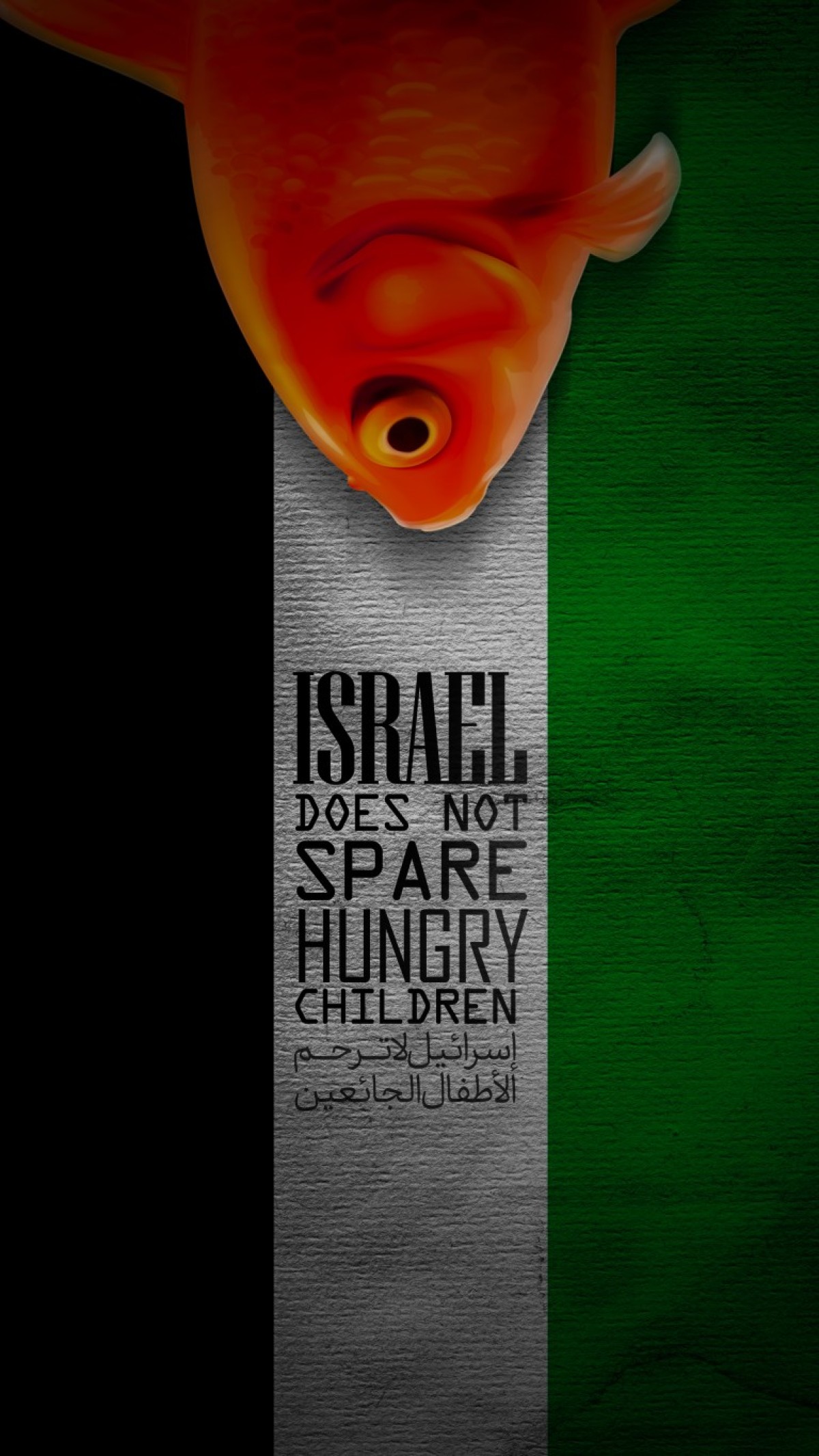 Zionists: The Most Savage Beasts in the World