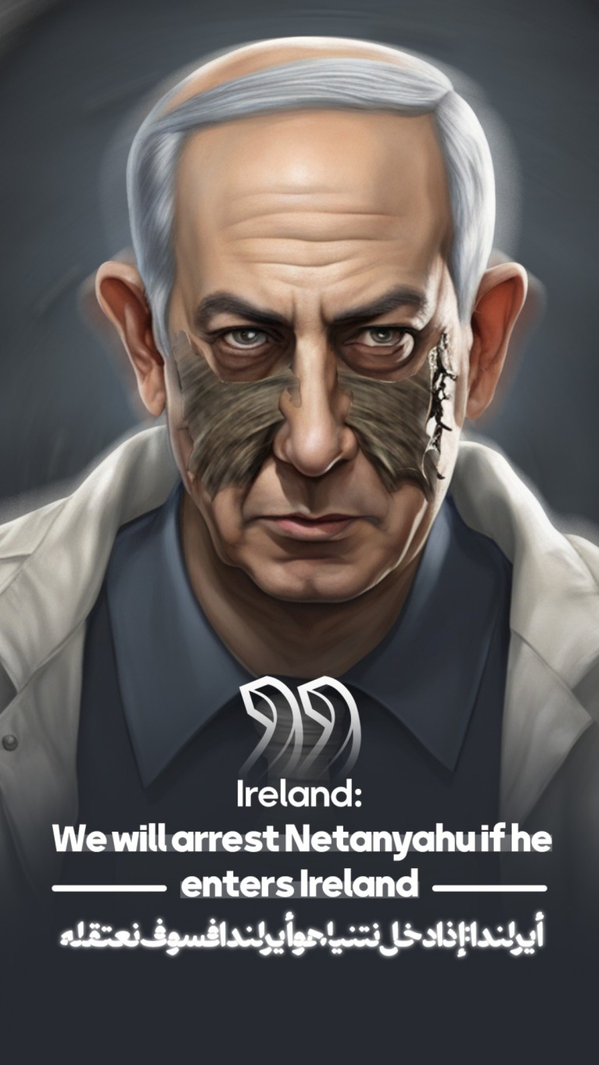 Netanyahu,The Fugitive Criminal