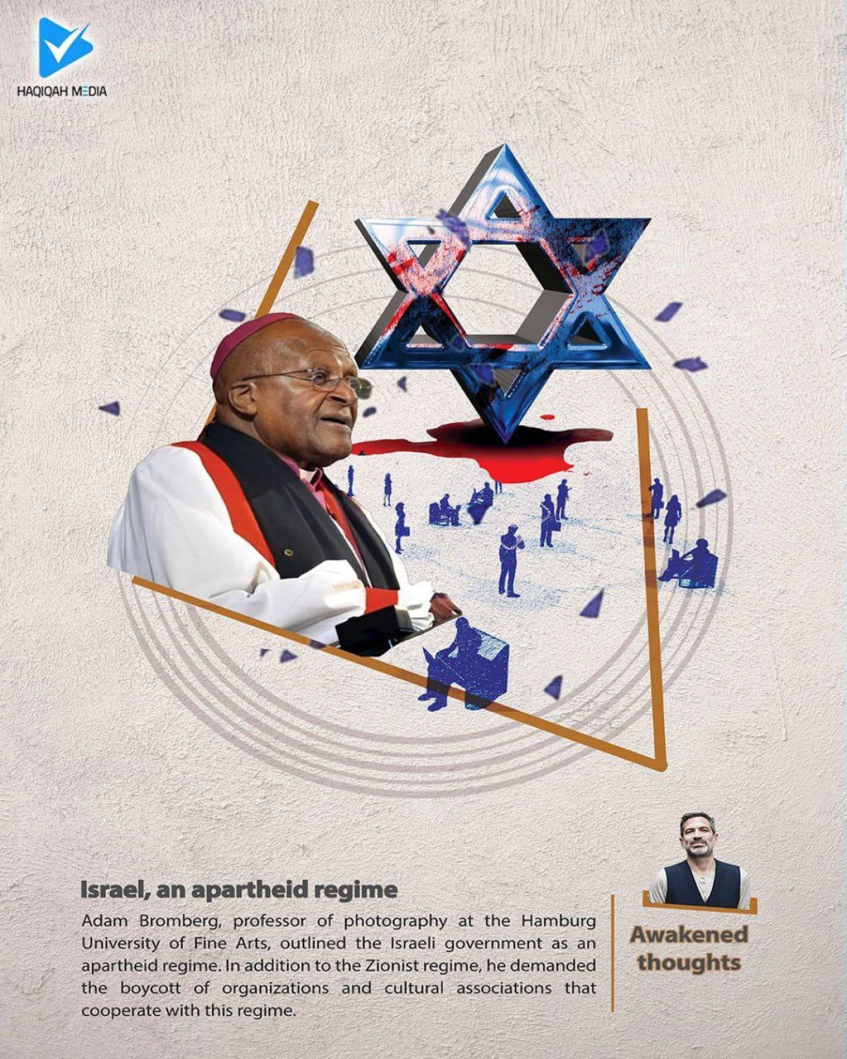 Israel, an apartheid regime