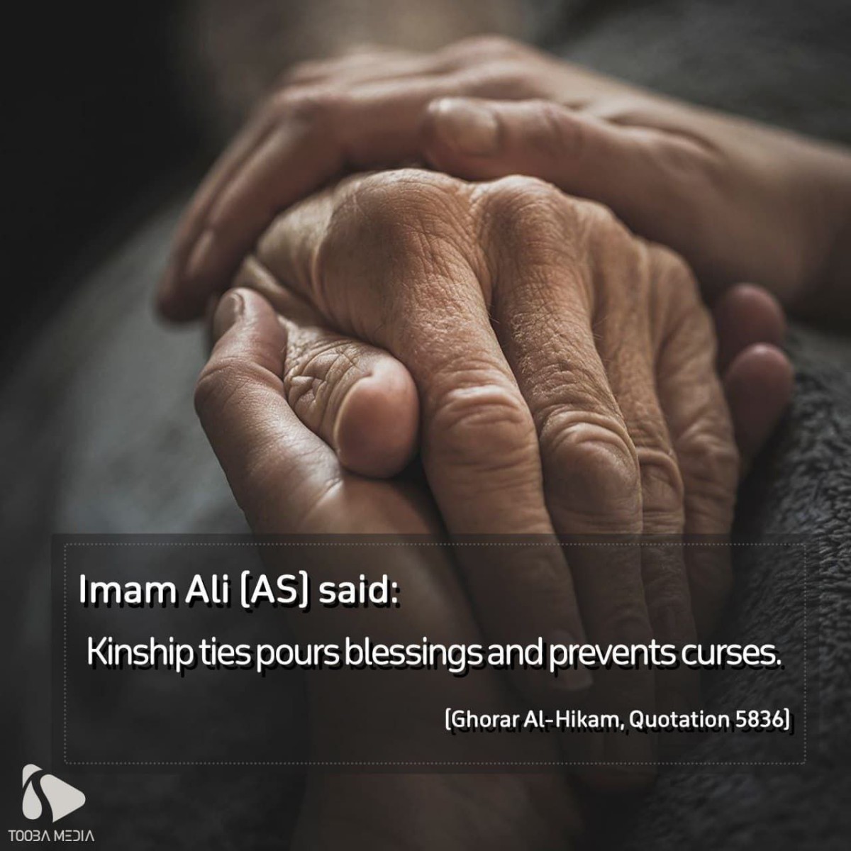 Kinship ties pours blessings and prevents curses