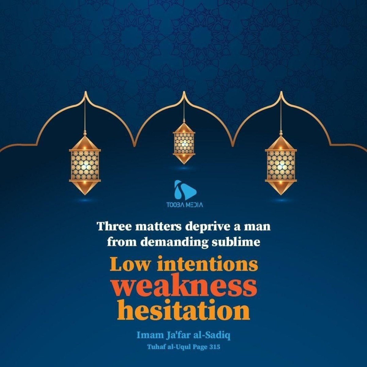 Three matters deprive a man from demanding sublime_1