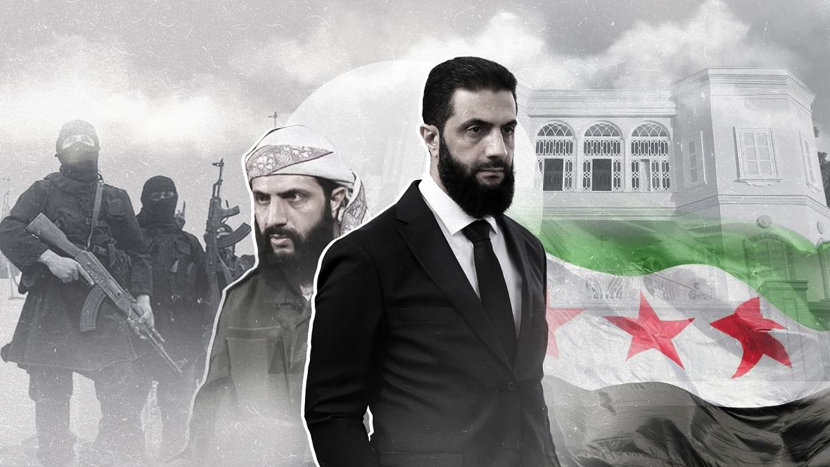 الضغوط الخارجية على العراق لتعويم الجولاني سياسياً