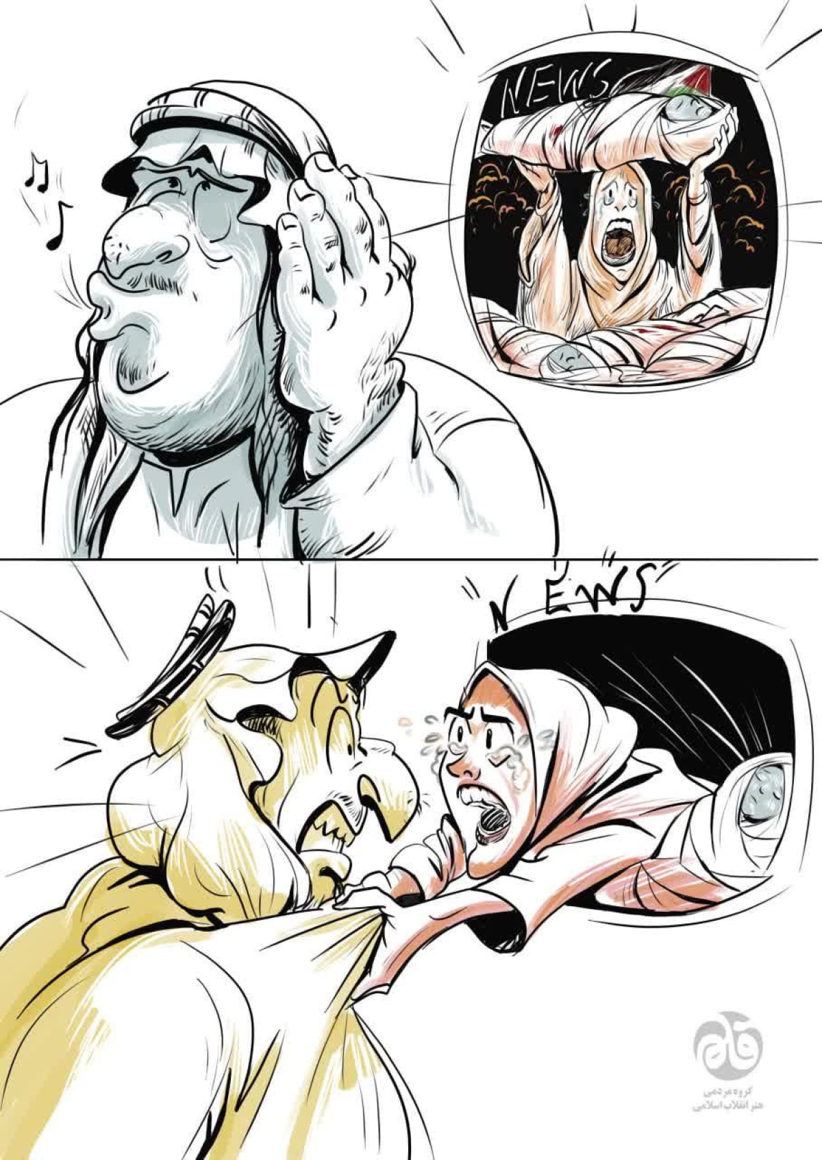 The deafness of Arab leaders