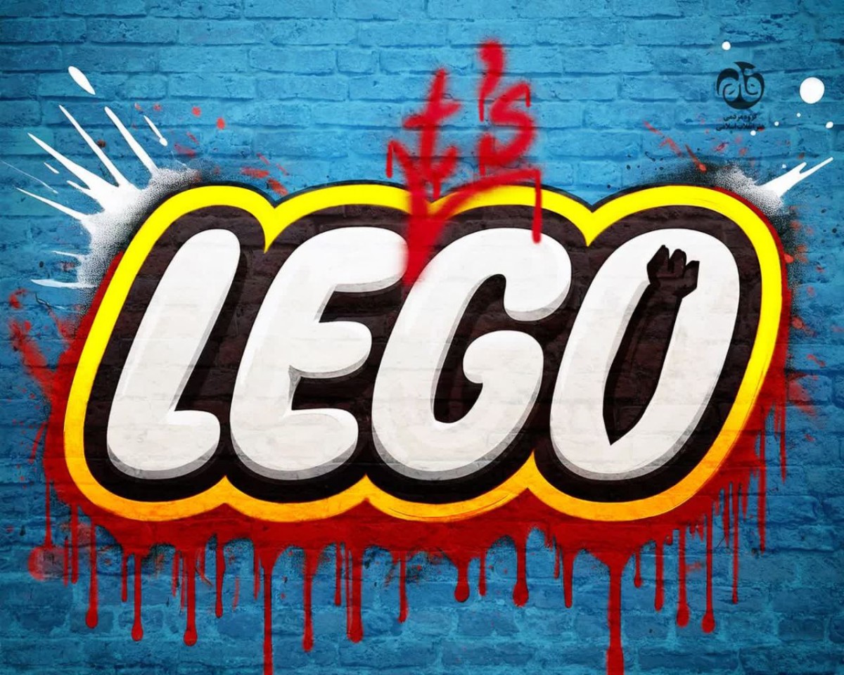 Genocide-supporting logo