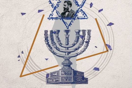 Responsible for killing