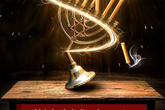 The zionists should await God's whip