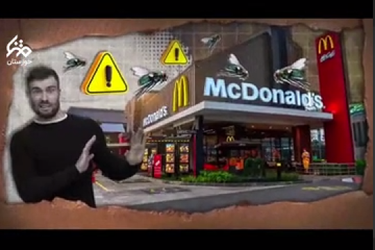 نقطه قوت دشمن را به نقطه ضعف تبدیل کنیم