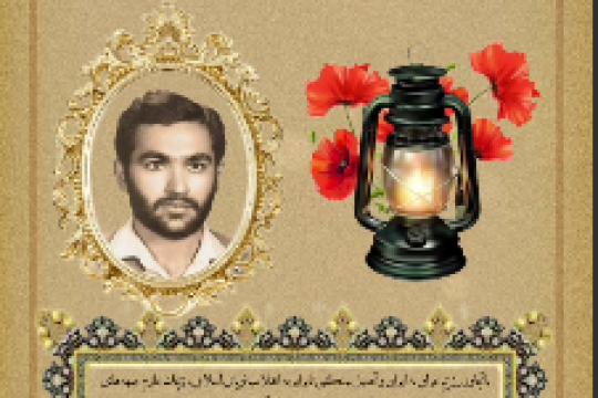 مجموعه استوری موشن : قهرمانان بازی‌دراز