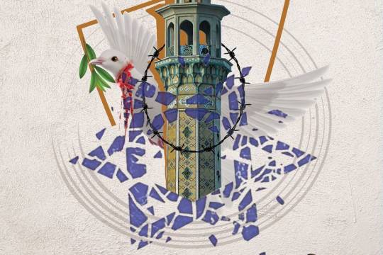 Israel, the enemy of peace