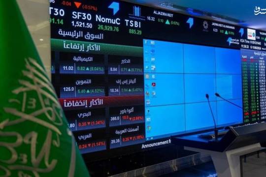 رشد بورس عربستان در پی تغییر سیاست تجاری ترامپ