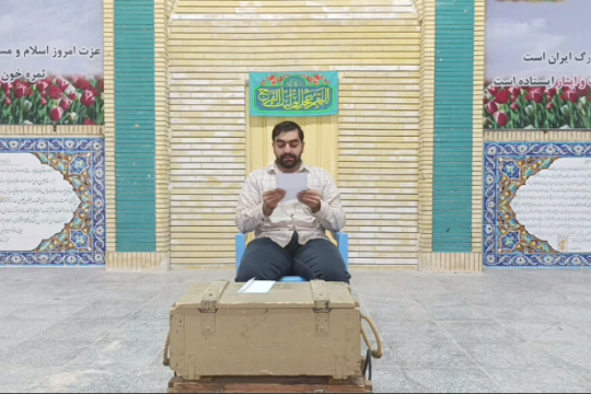 سنگر همیشه بیدار