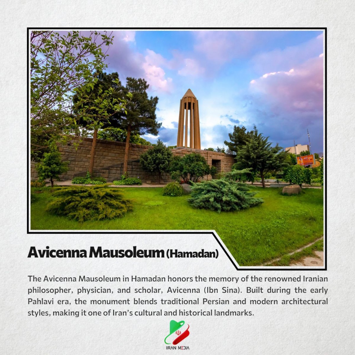 Avicenna Mausoleum (Hamadan)