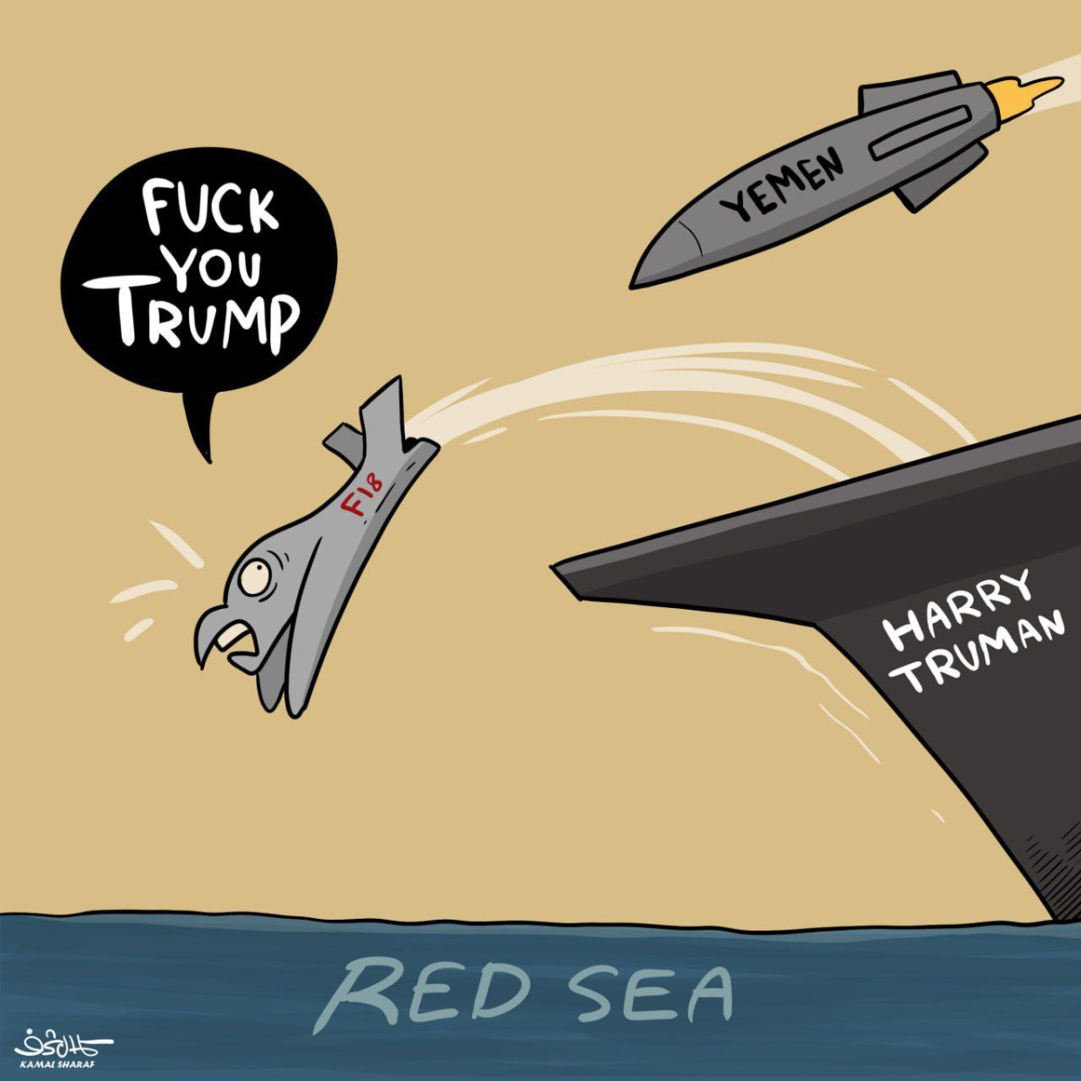 Trump is responsible