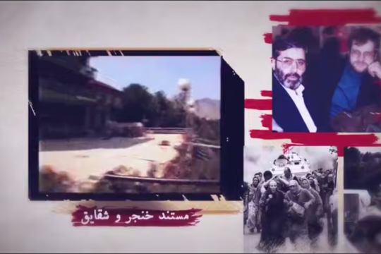 نادر طالب زاده در زندگی خود چه کرد که مستحق ترور از طرف دشمنان صهیونیستی شد؟