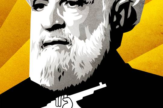 لن نترك السـلاح