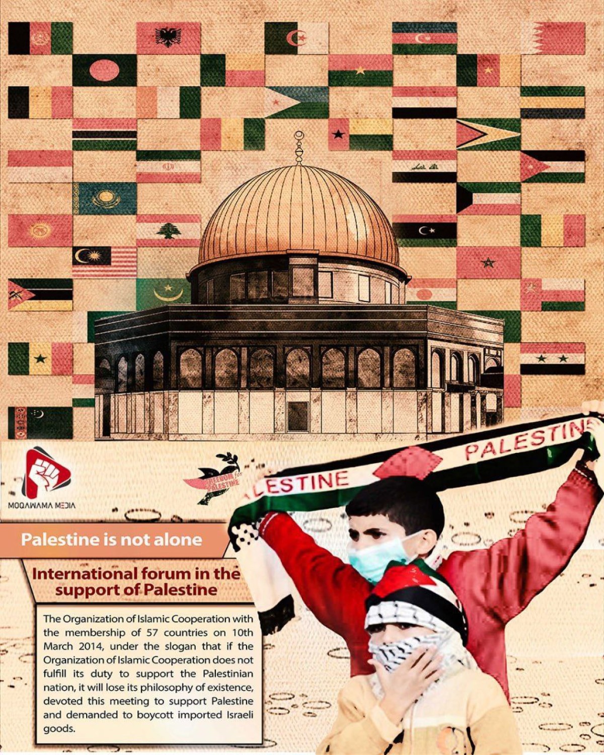 International forum in the support of palestine