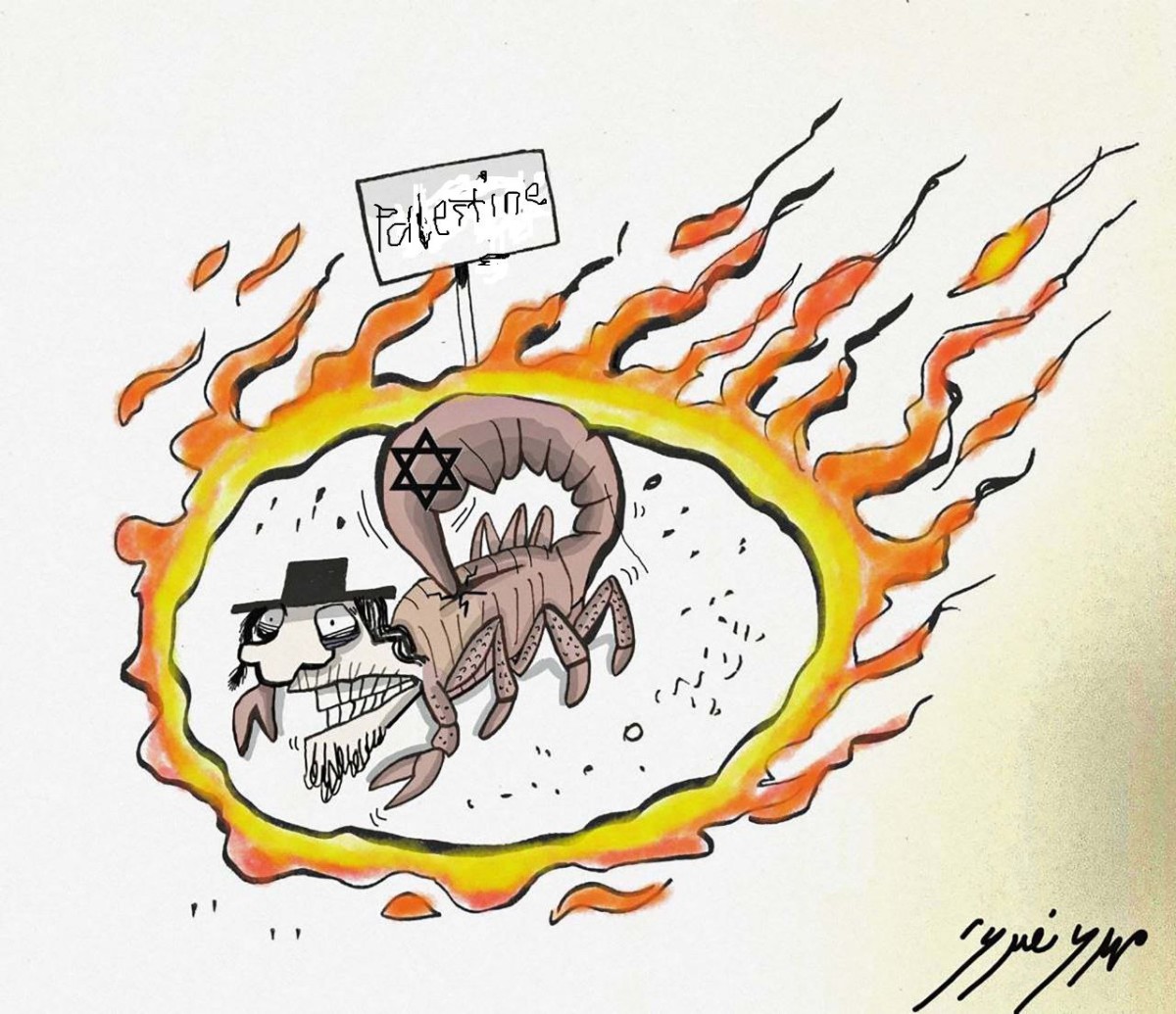 كاريكاتير / العقرب محاصرٌ بالنار!