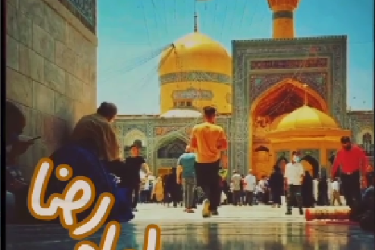 مجموعه موشن استوری : یکی الان منتظر یه نشونه از شماست